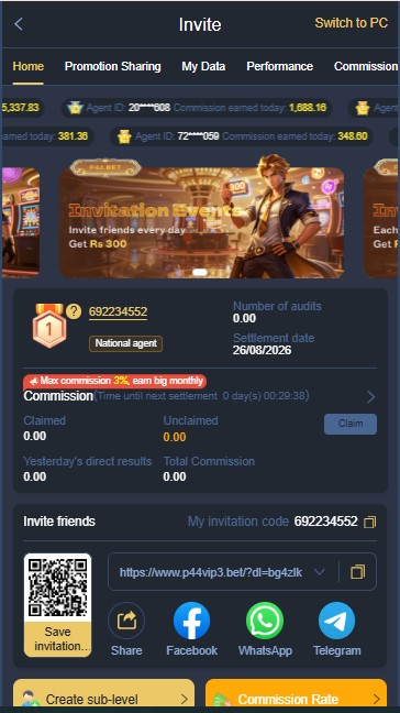 P44 Bet APK Invite Screen