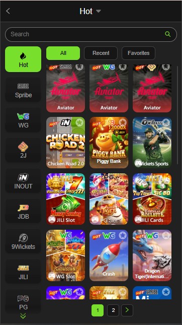 Y999 Game APK Categories Screen