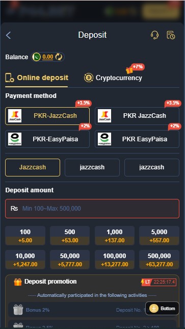 p44 bet apk deposit screen
