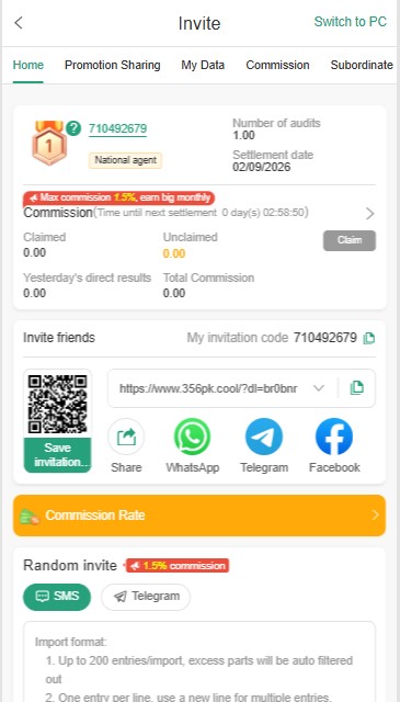 356pk Game APK invite Screen