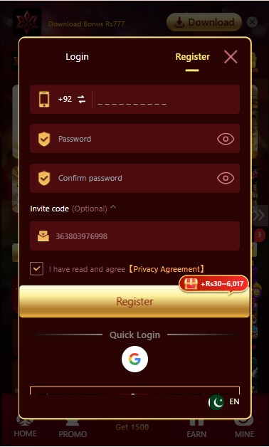 Hermes Game APK Registration Screen