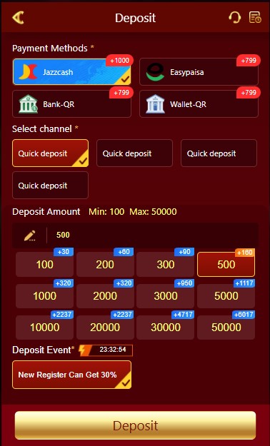Hermes Game APK deposit Screen